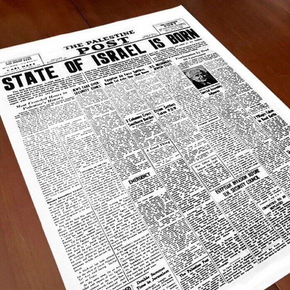 RARE 1948 THE STATE OF ISRAEL IS BORN FRONT PAGE HEADLINES POSTER (gr8 passover) - Picture 1 of 6